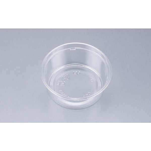 【蓋付き】COPカップ180MB  【本体50枚・蓋50枚セット】